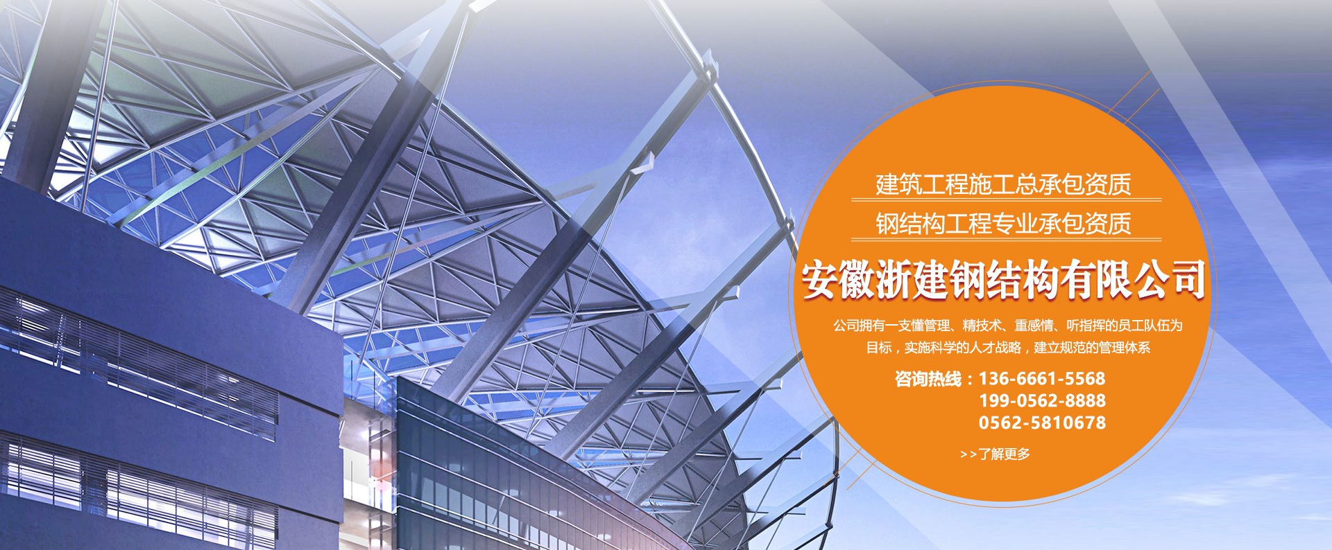 http://86p3.cn/data/upload/202201/20220112085941_209.jpg